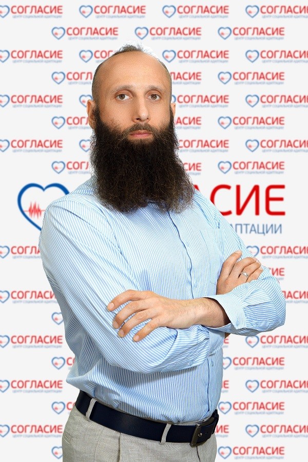 Зенченко Олег Владимирович психолог